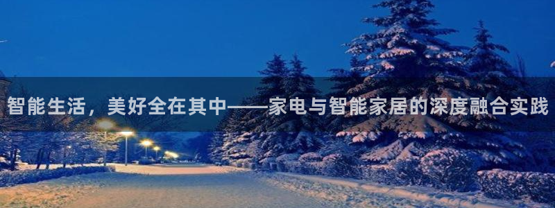 UG环球会员官方