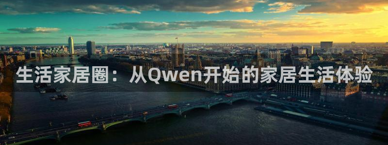 ug环球视讯官网