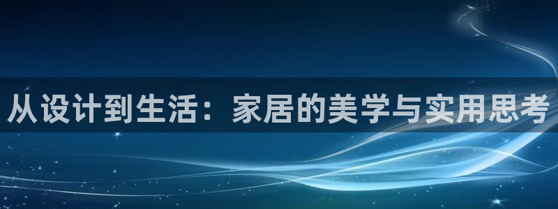 环球ug官网代理