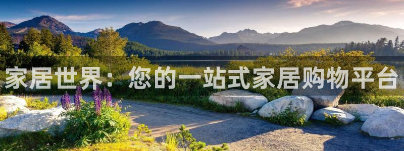 ug环球官网合作