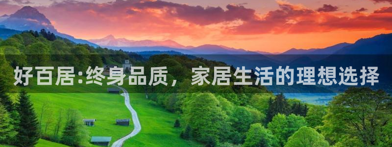 环球国际ug