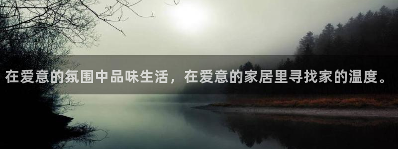 UG环球会员官方