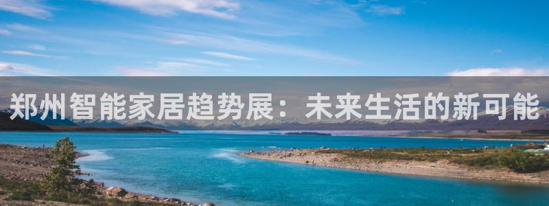 ug环球代理合作