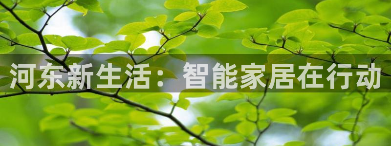 ug环球正网一比一