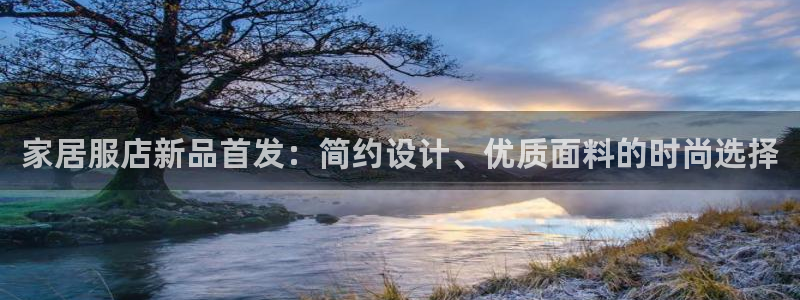 ug环球会员开户