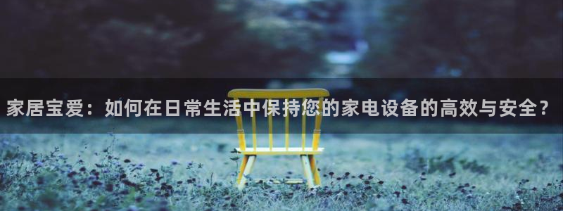ug环球国际