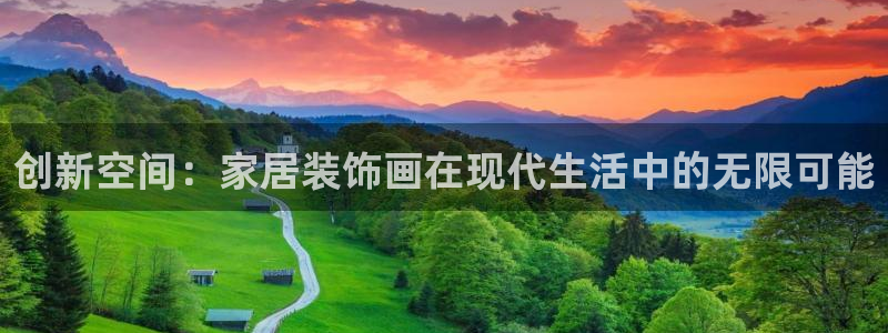 ug环球官网入口