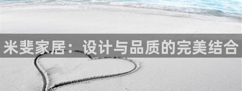 ug环球正网包杀