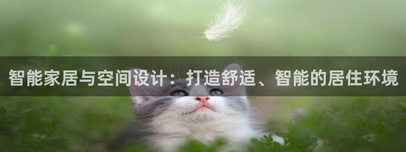 ug环球官网代理