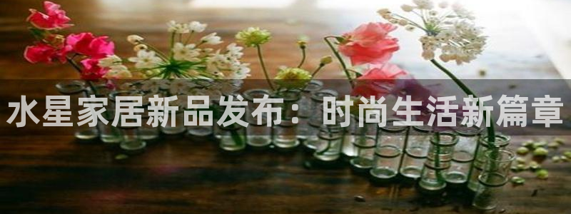 ug环球视讯官网网址