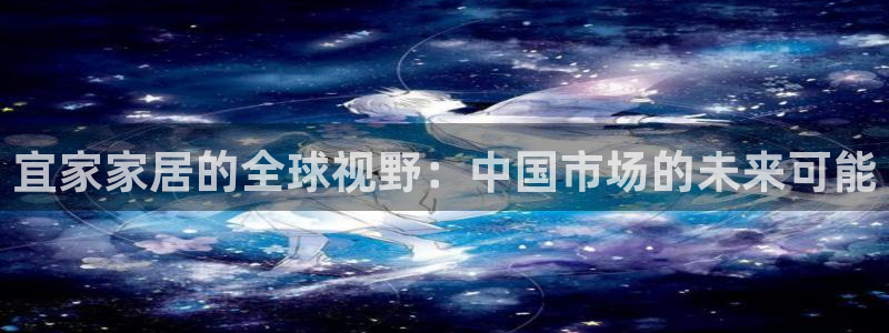 uG环球游戏网站