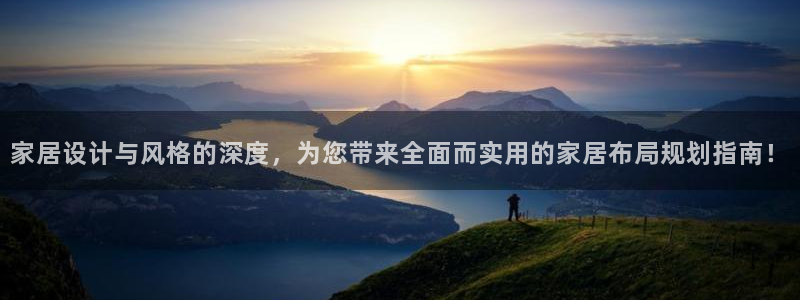 ug环球下载