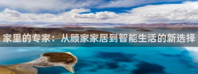 ug环球正网开户