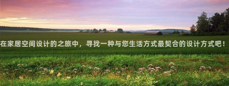 ug环球视讯延时软件