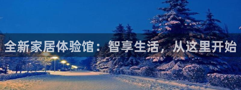 ug环球下载