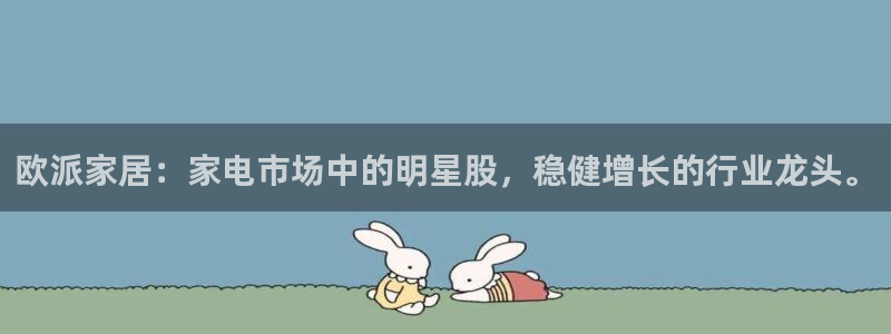 UG环球官网