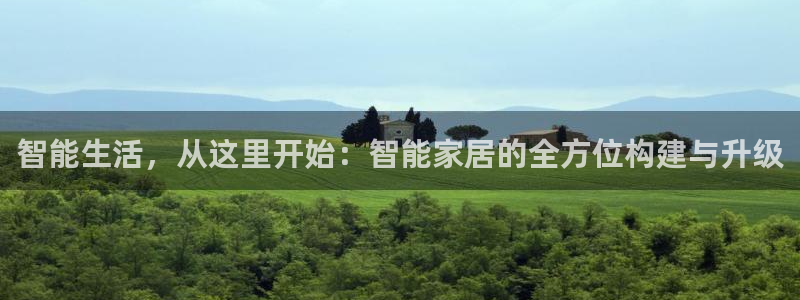 ug环球游戏网站官网