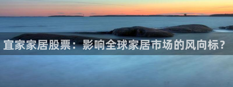 ug环球密码重置是多少位数