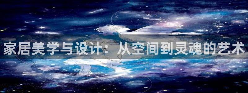 ug环球视讯真假