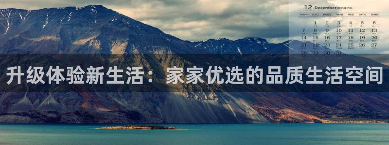 ug环球游戏网站官网