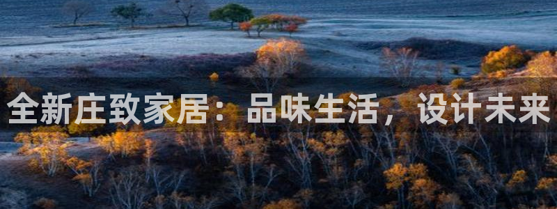 uG环球网站