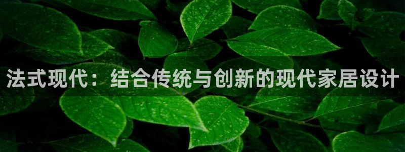 ug环球会员