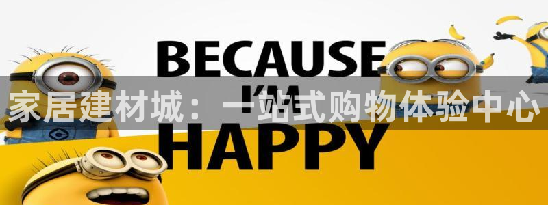 环球ug杀代理