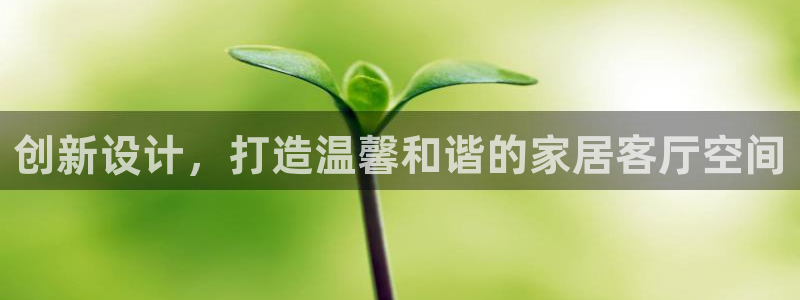 ug环球正网