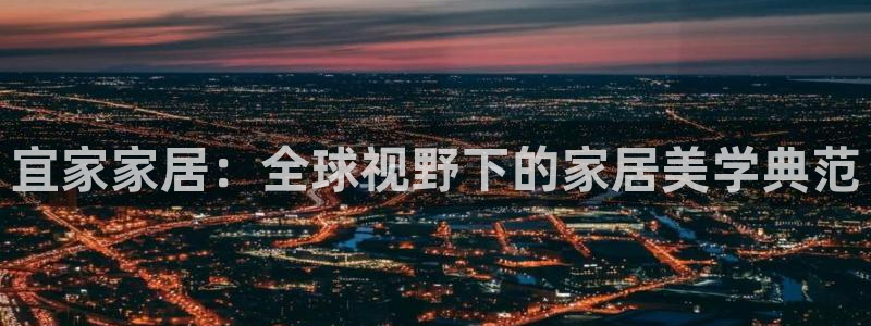 UG环球1比一