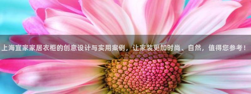 ug环球网