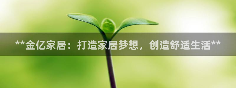 UG环球1比一