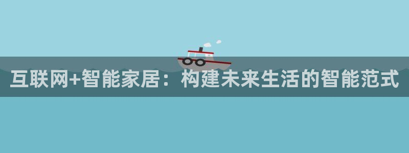 ug环球正网买分