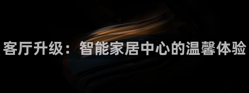 ug环球代理平台官网